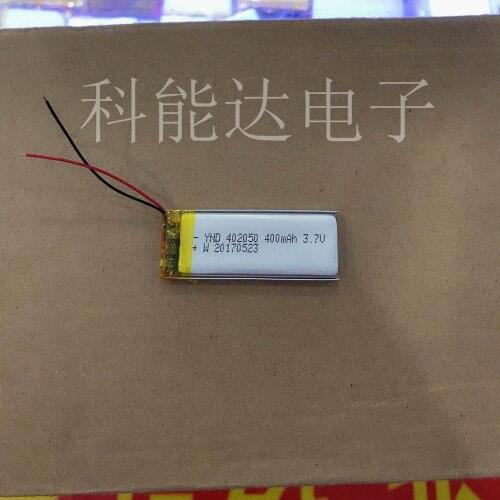3.7V Ramos V3 applies to 402050042050 400MAH MP4 MP5 X19MP3 battery