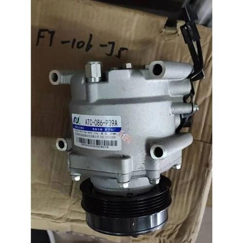 CAR AC Compressor For BAIC Senova X25 1.5L 2017 ATC-086-P39A Original factory