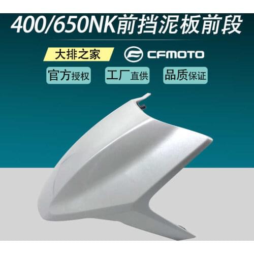 For Cfmoto Original 2020 400nk Accessories 650nk Front Mudguard Front Motorcycle Mudguard Water Shield