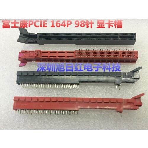 NQP Electro Accessories
