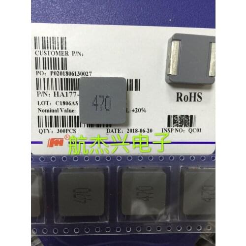 Original New 100% SMD integrated high current inductor HA177-470MT 47UH ±20% 40m 6767 17*17