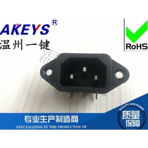 10pcs AC-04A Straight feet AC power Host socket With ears Pin word connector 10A250V Electric wok