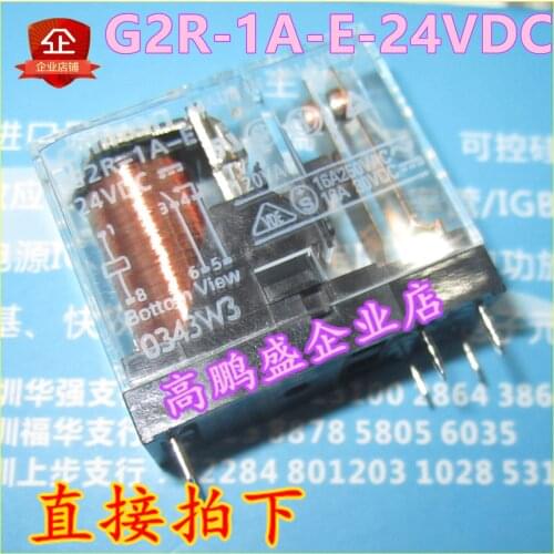 100% Original New In stock G2R-1A-E-24VDC G2R-1A-E-24V