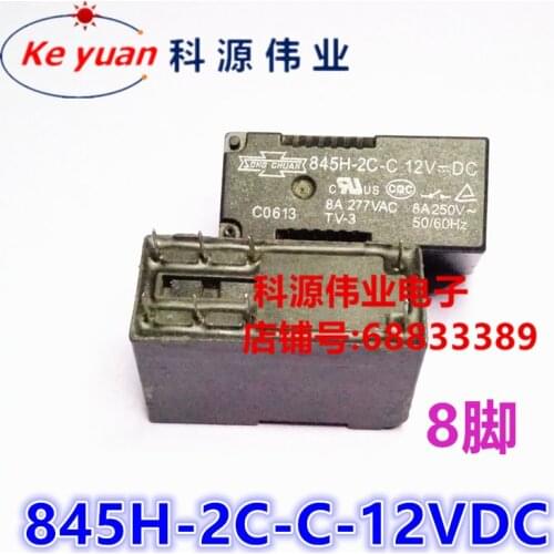 845H-2C-C 12VDC TV-3 8PIN 8A Relay 845H-2C-C-12VDC
