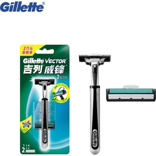 VIP Link Gillette Vector Safety Razor Double Edages Shaving Blades Wholesale