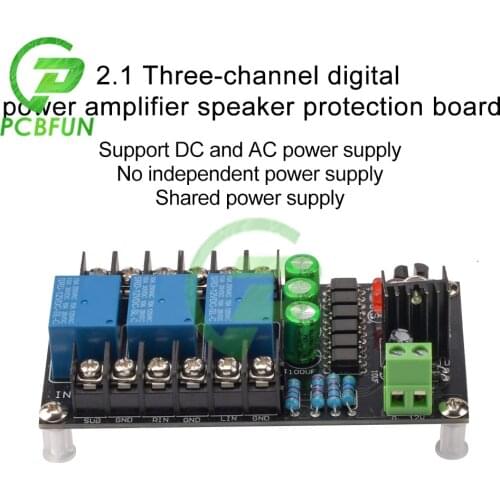 Class D Digital Power Amplifier Audio Speaker Protection Board DC 12V-16V 2.1 Three-channel Power Amplifier Board Module