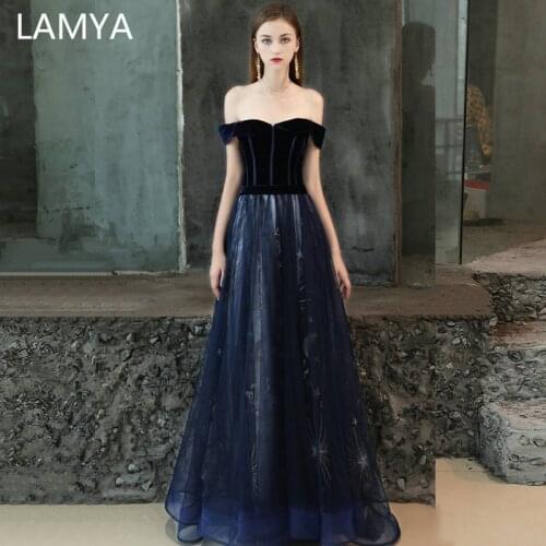 Lamya Women's Dresses With A Train