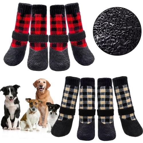 Liilaimic Shoes For Dogs