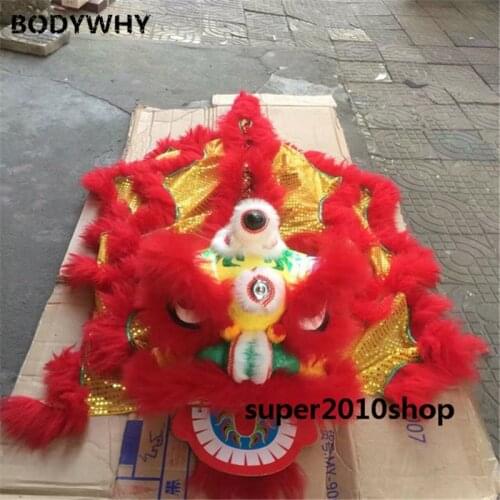 Cosplay Advertising Pur Pure Wool Southern Lion For Two Kids Lion Dance Mascot Clothes Chinese Toys Cosplay Party Dress Children
