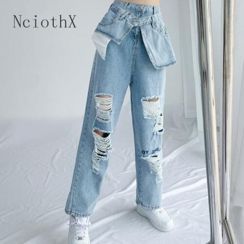 Denim Wide Leg Pants For Women High Waist Full Length Patchwork Loose Hole Hollow Out Jeans Female 2021 Spring Summer Clothes