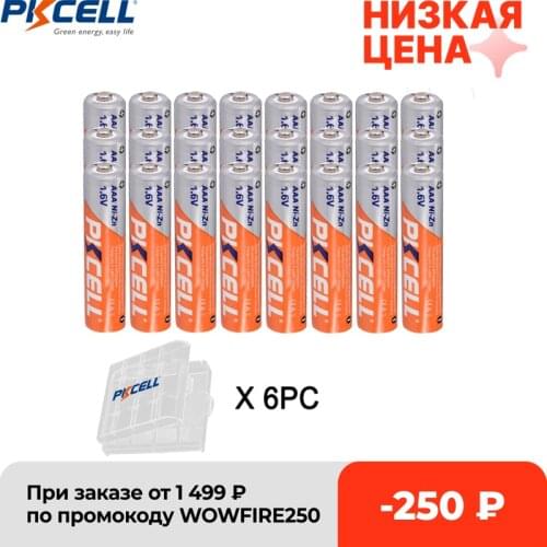24Pcs PKCELL AAA NIZN battery 900mWh 1.6V Ni-Zn AAA Rechargeable Battery Batteries with 6PC AAA battery box holder