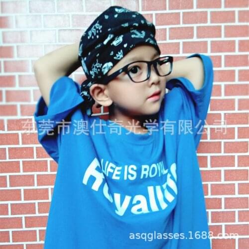 Kids Eyewear Frame Blue Plate Good Texture Myopia Sheet Clear Plain Frame