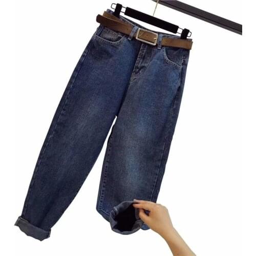 High waist jeans womens denim pants 2020 autumn and winter new trend fashion casual feet Harlan ankle length pants women