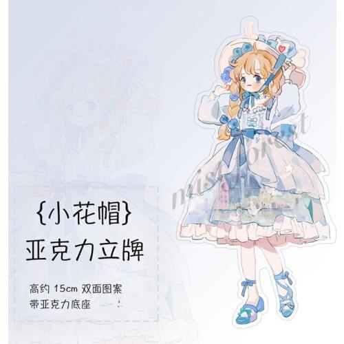 Lovey Girls Acrylic Stand Figure Model Desktop Decoration Cosplay Collectible HolidayBirthday Wedding Party Gift Standing Plate