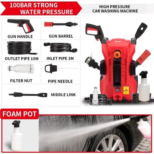 High pressure car washing machine household AC water gun 1400W water pump cleaning machine power tool