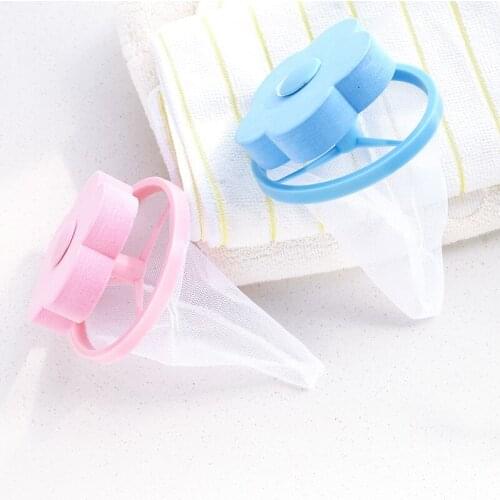 Washing machine epilator filter filter bag cleaning ball bag dirty fiber collector washing machine filter laundry ball disc