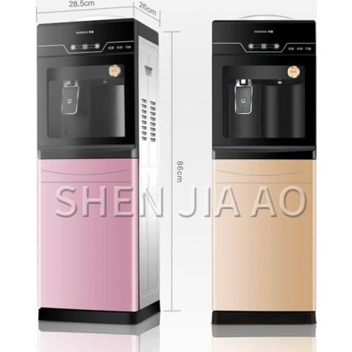 Double-door Instant water Boiler Heating Refrigerating Water Dispenser for Home Office Hot and cold boiling machine