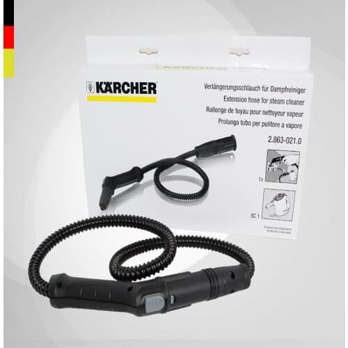 KARCHER SC1 steam cleaner parts standard extension hose