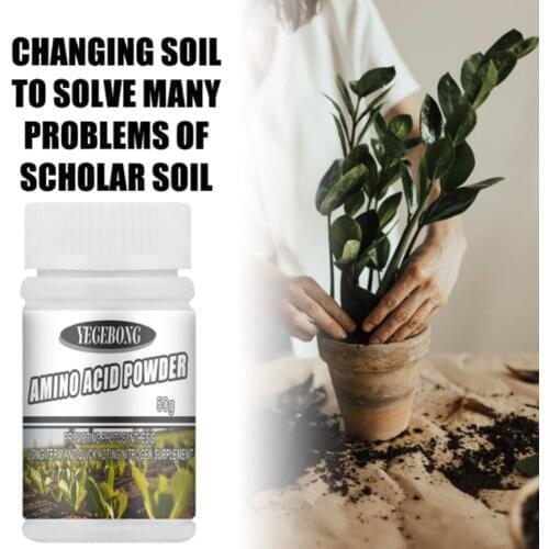 Amino Acid Powder Professional Practical Soil Fertilizer Soil Nutrient Powder Plant Soil Water Quality Fertilizer