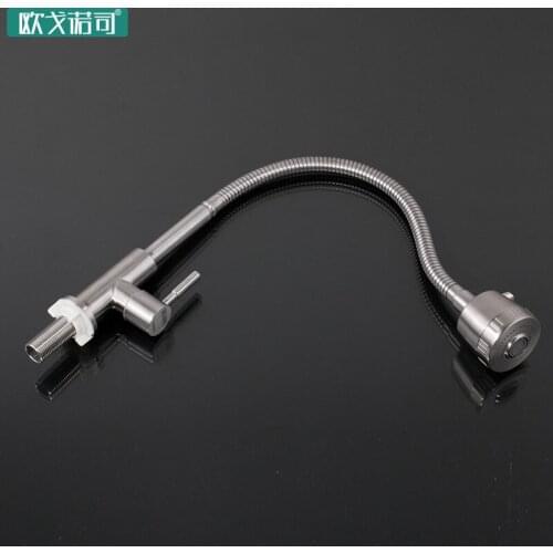 Shower head blending kitchen faucet 304 stainless steel brushed surface