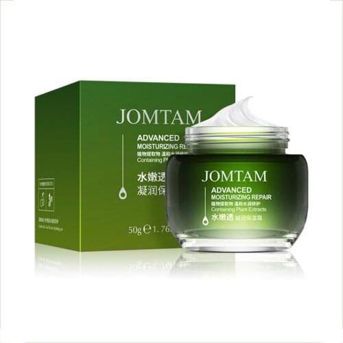 Face Moisturizing Cream Skin Care Whitening Nourishing Tight Filling Water Hyaluronic Acid Cream For Women Moisturizer