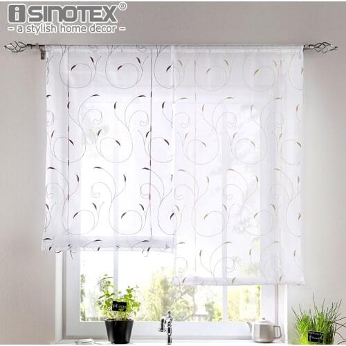 Roman Balloon Curtain Embroidered Polyester Fabric Tube Curtain Purple Brown Leaves Pattern Decoration Home Textile 5 Sizes 1PCS