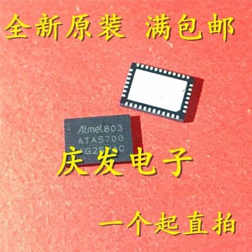 10PCS/ATA5700 ATA5700F1000M-WDQW QFN