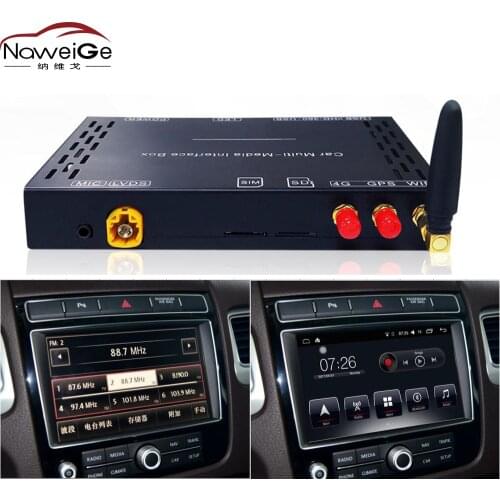 Android Interface box decoding box for Volkswagen-VW-Touareg Applicable to the original RDS850 8inch display screen 2011-2018 4G