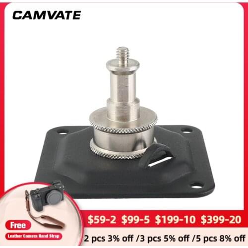 CAMVATE Photography Camera Lighting Wall / Ceiling Mount Accessory With 1/4"-20 Thread Screw Adapter For Studio Video Shooting