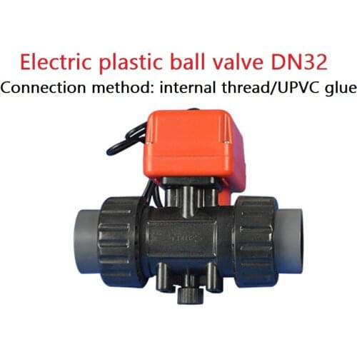DC 24V ceramic core PVC electric ball valve AC220V with position feedback signal electric valve DN32 acid and alkali resistance