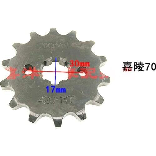 Motorcycle front sprocket teeth sprockets geartransmission chain Sprockets Gear 420-14T for JH70 JH 70 70cc