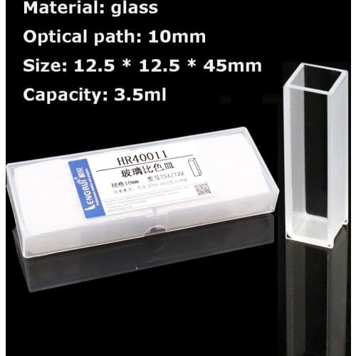 10pcs/lot Glass Cuvette 5mm / 10mm / 20mm / 30mm / 40mm / 50mm Spectrophotometer