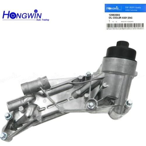 12992593 Engine Oil Cooler W/ Oil Filter Assembly Aluminium for Cruze Sonic Aveo G3 Orlando Opel Vauxhall 93186324/55353322
