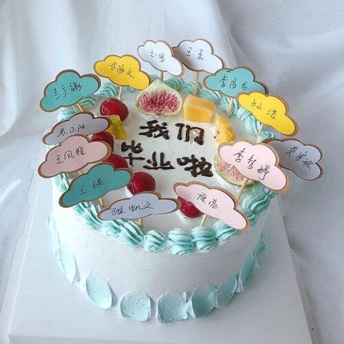 5pcs/10pcs Birthday Party Cupcake Blank Clouds Cake Topper Party Decor Girl Dessert Baby Shower Wedding Party Supply