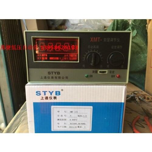 New Original XMT-171 E type 0-400 degree digital display temperature controller SCR output