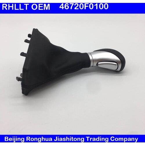 OEM 46720F0100 Automatic shift lever handball with dust cover assembly FOR Hyundai Elantra AD 2015-2018