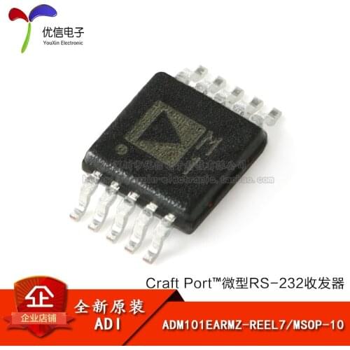 Genuine original ADM101EARMZ-REEL7 MSOP-10 RS-232 Transceiver