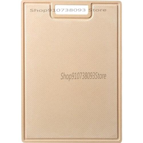 Rice Husk Chopping Board Environmental Protection Large Size Fruit Chopping Board Baby Supplementary Food Childrens