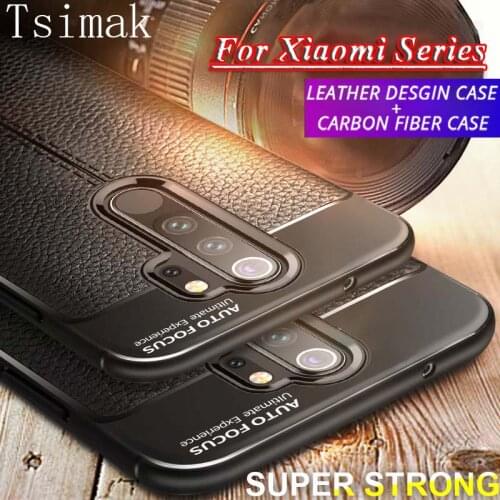 Tsimak Meizu 16 Phone Cases