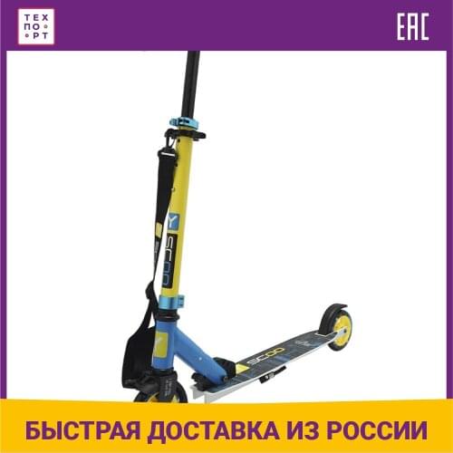 Y-Scoo Skateboards And Scooters