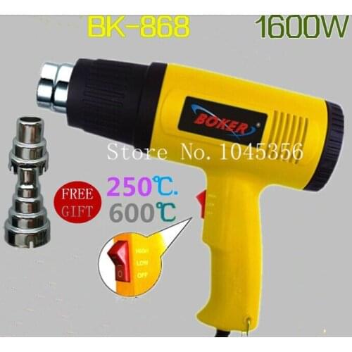 Free Shipping 1600W Electric Hot Air Gun,Car Wrap Professional Heater Tool Two tranches Thermostat heat gun+Free gift 2 nozzles