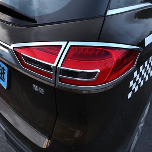 For Geely Atlas Boyue Emgrand NL-3 Proton X70 2018 2019 Car Rear Headlight Lamp Covers Bumper Trim Frame Decorate Accessories