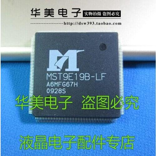 MST9E19B - LF LCD driver chip
