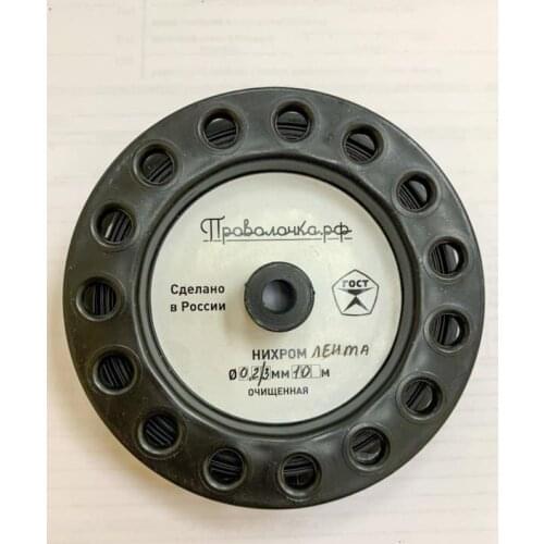 Кабели Проволочка.рф China At AliExpress