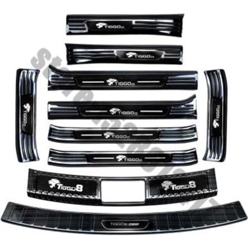 Scuff Plate Welcome Pedal Door Sill Rear Bumper Protector Sills for Chery Tiggo8 Pro Tiggo8 plus 2021 Car styling