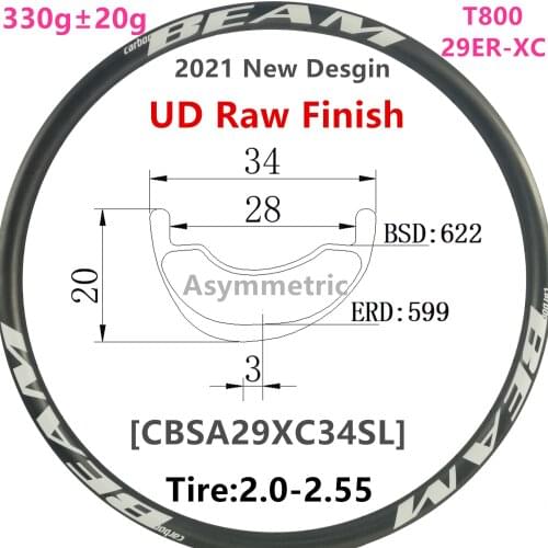 [CBA29XC33SL] Asymmetric 315g 33mm Width 25mm depth 29er Carbon rim Mountain Bike wheel Tubeless XC 29er carbon mtb rims