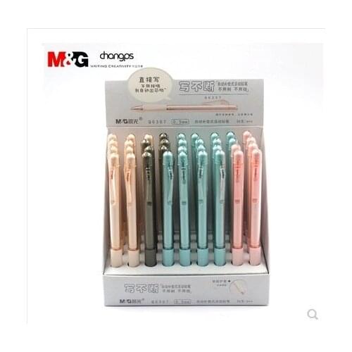 5PCS/LOT M&G Chenguang simple bare color control series pencil 0.5mm mechanical pencil