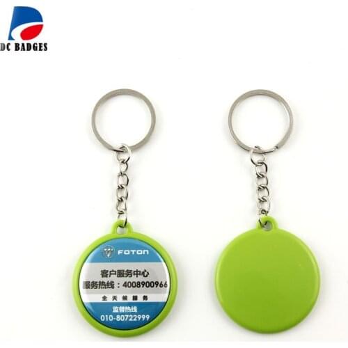 New Key Chain Wholesale single side 25mm colorful Color Keychain material 500sets blank material