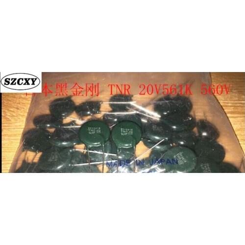 TNR 20V561K New original varistor