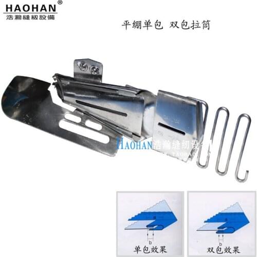 Industrial stretch sewing machine right angle puller Stretch seam machine edge tube Flat puller single pack double pack roll